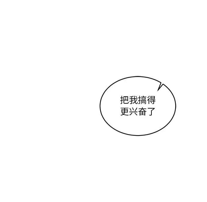 101.jpg