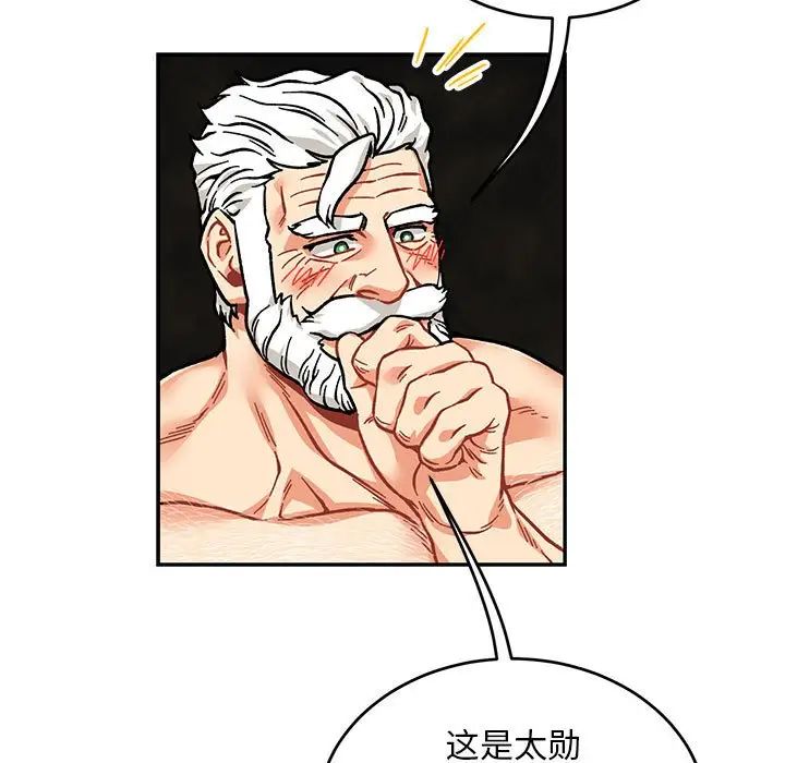 133.jpg