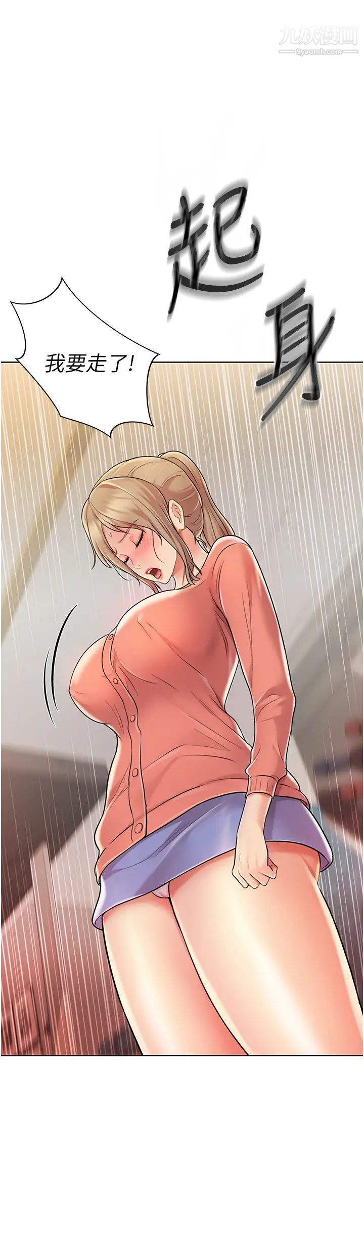 53.jpg