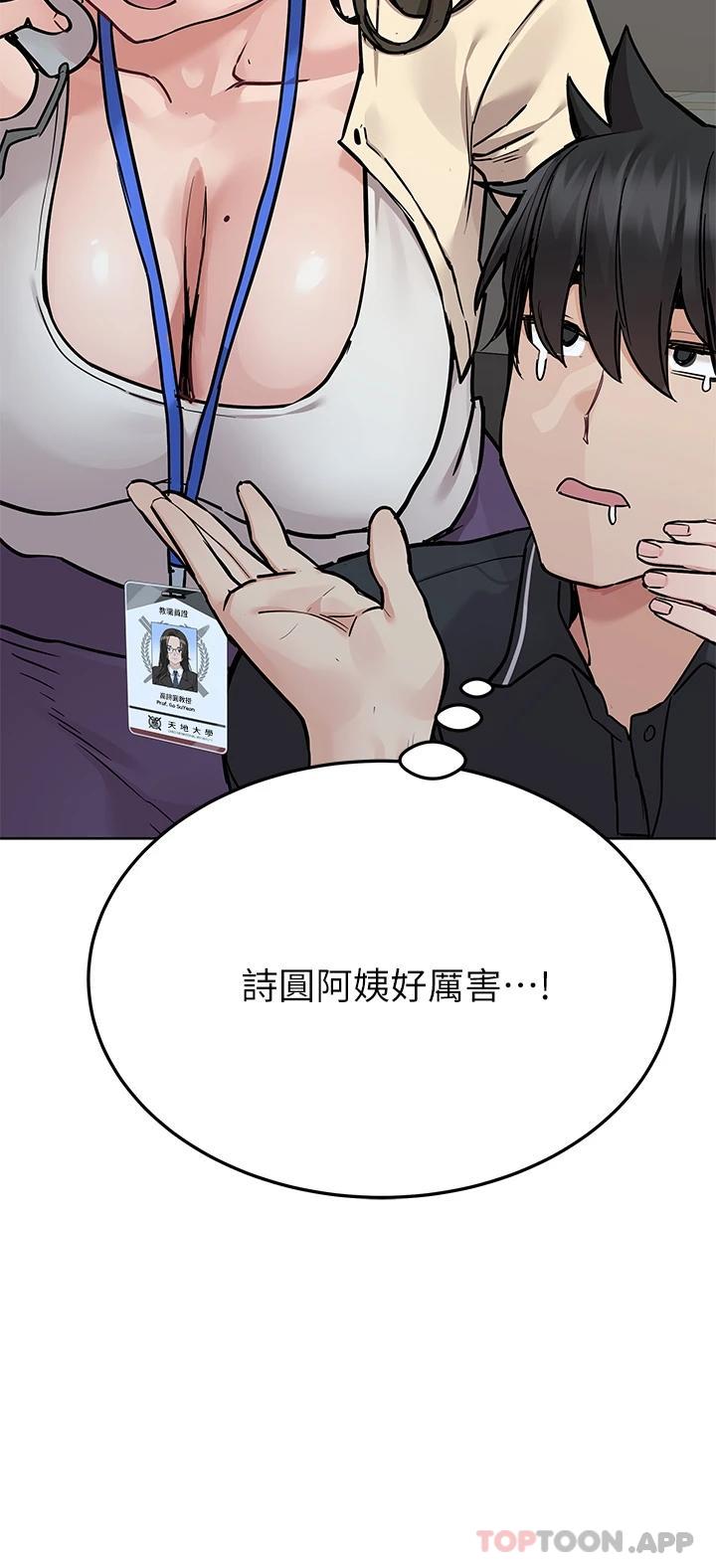 49.jpg