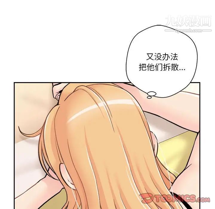 114.jpg