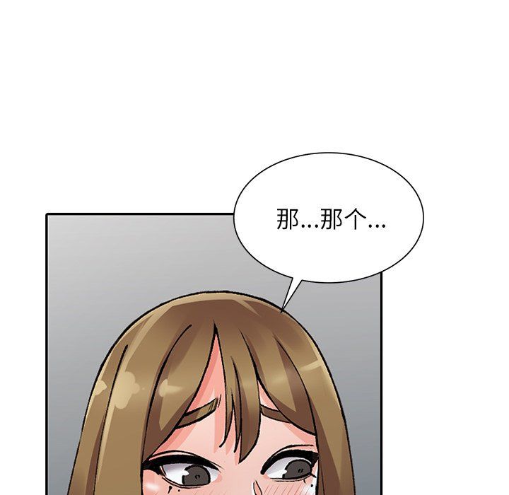 54.jpg
