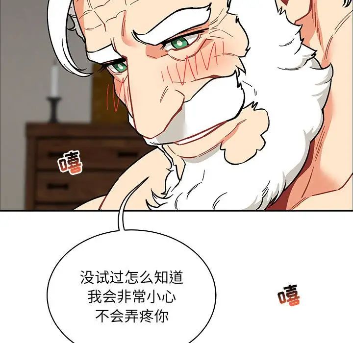 51.jpg