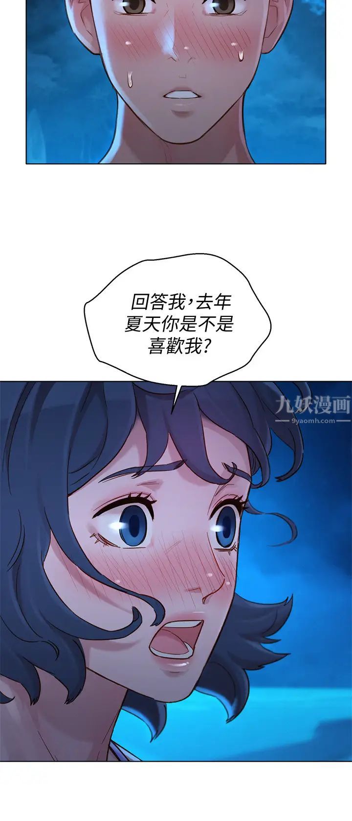 53.jpg