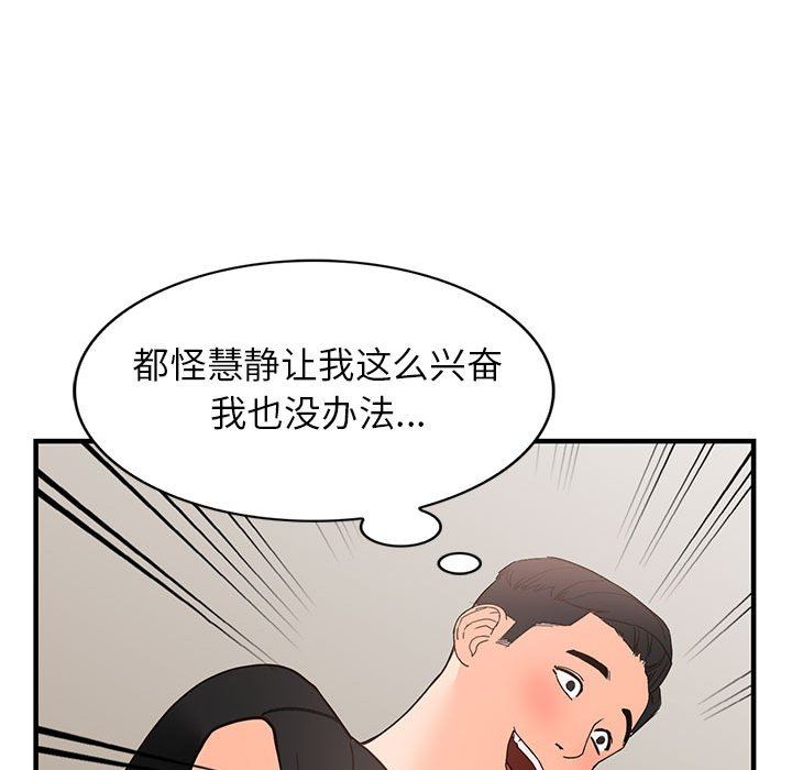 92.jpg