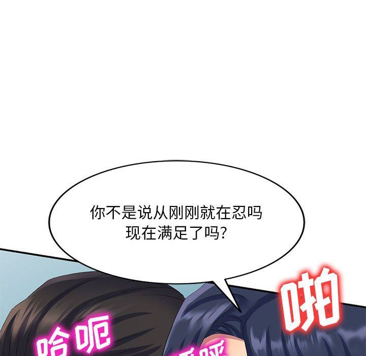 92.jpg