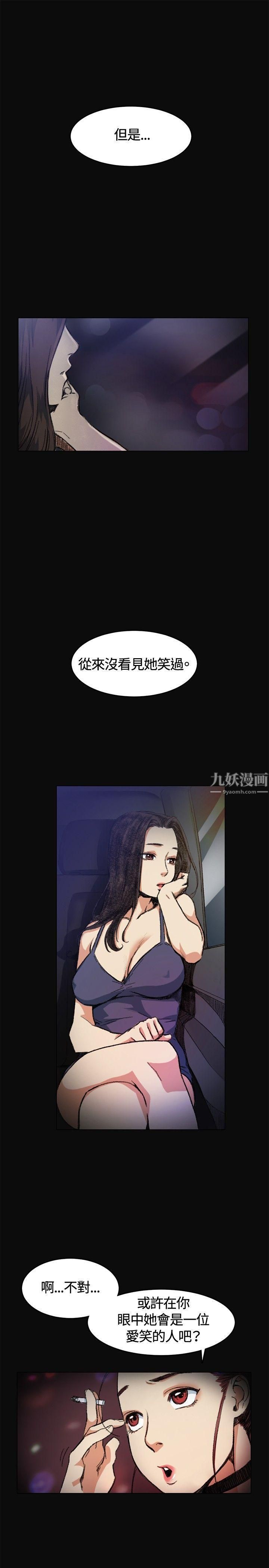 29.jpg