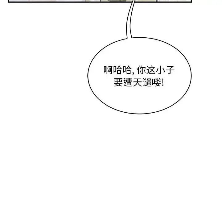 95.jpg