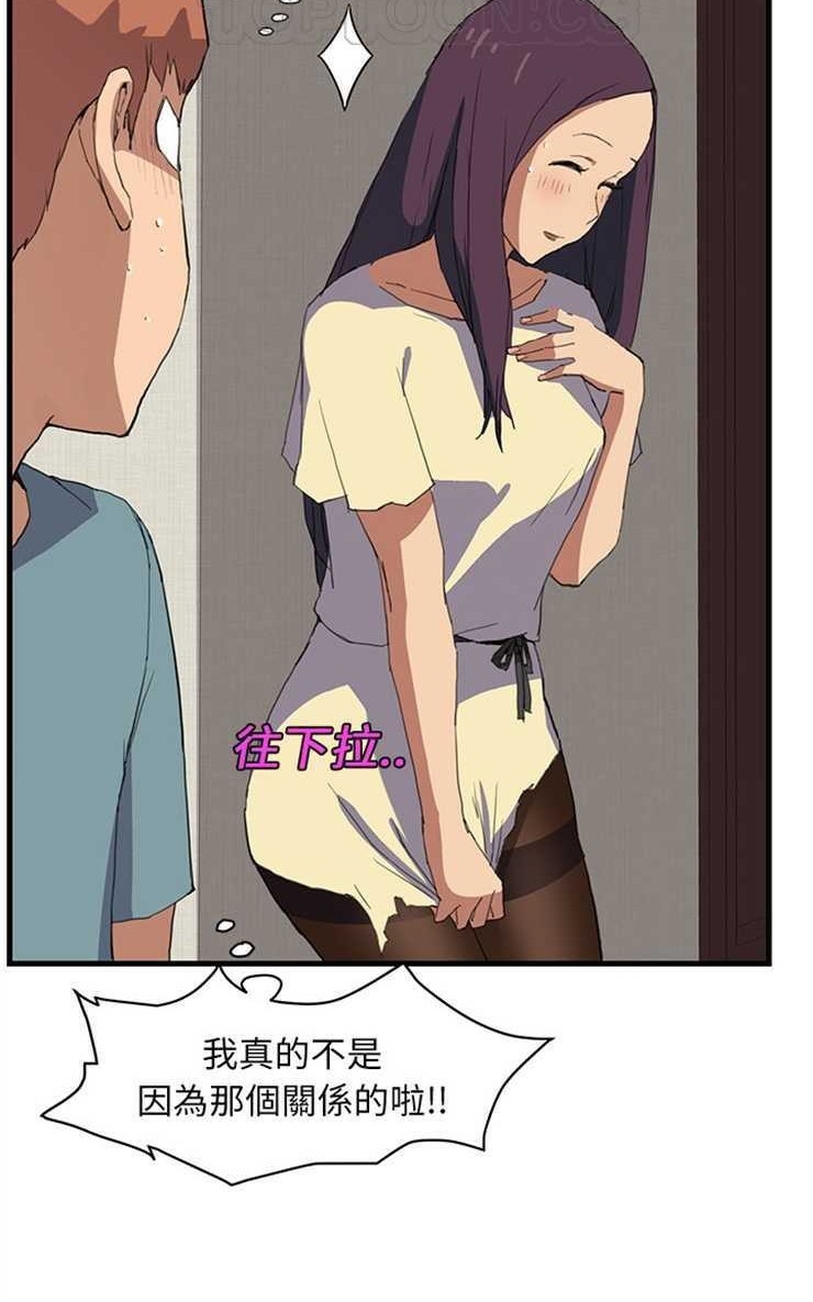 64.jpg