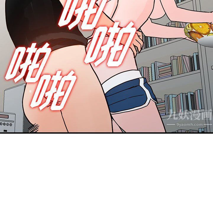 88.jpg