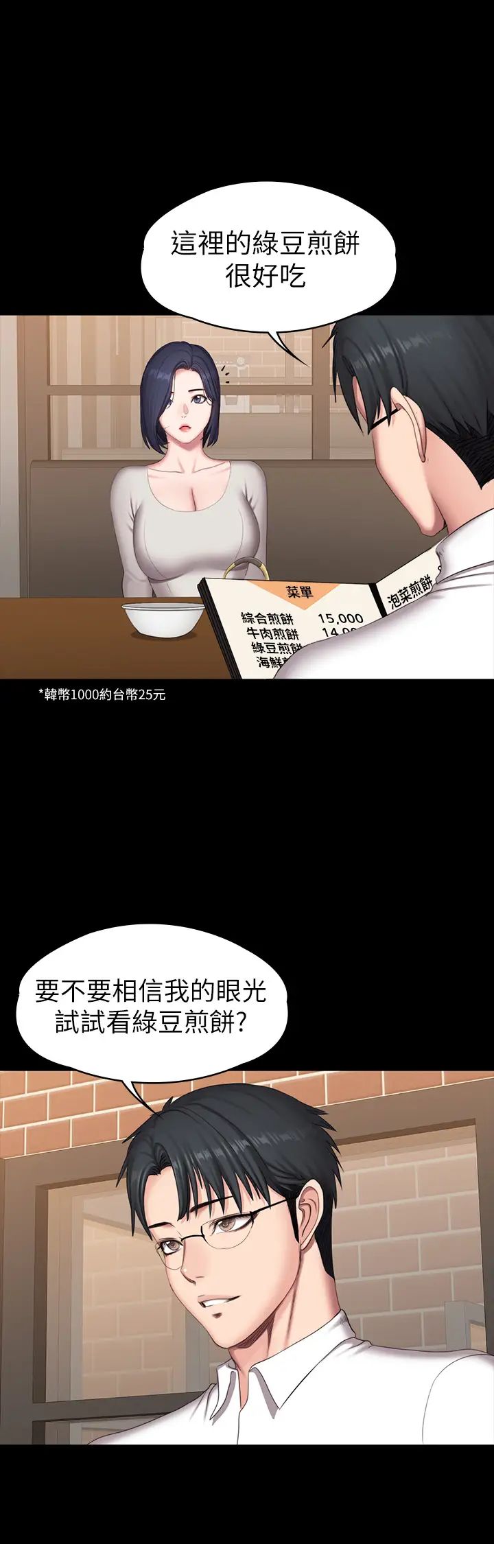 66.jpg