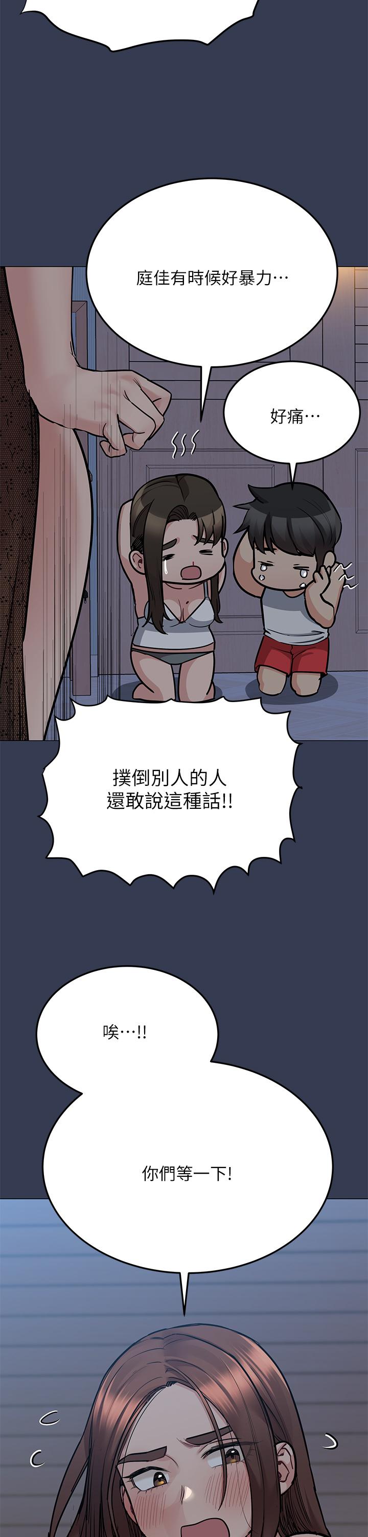 80.jpg