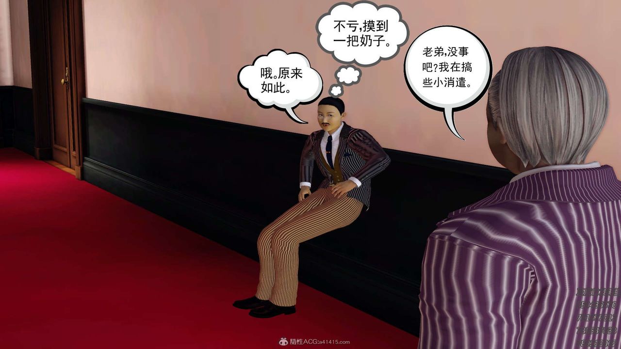 54.jpg