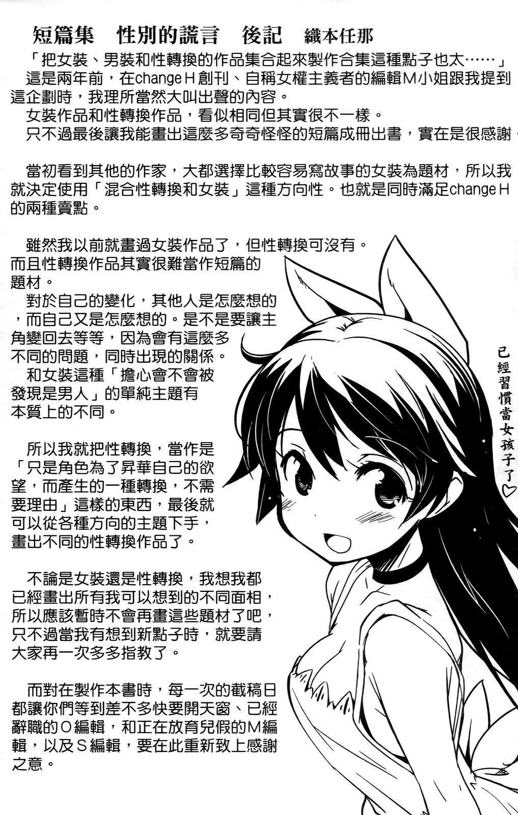 162.jpg