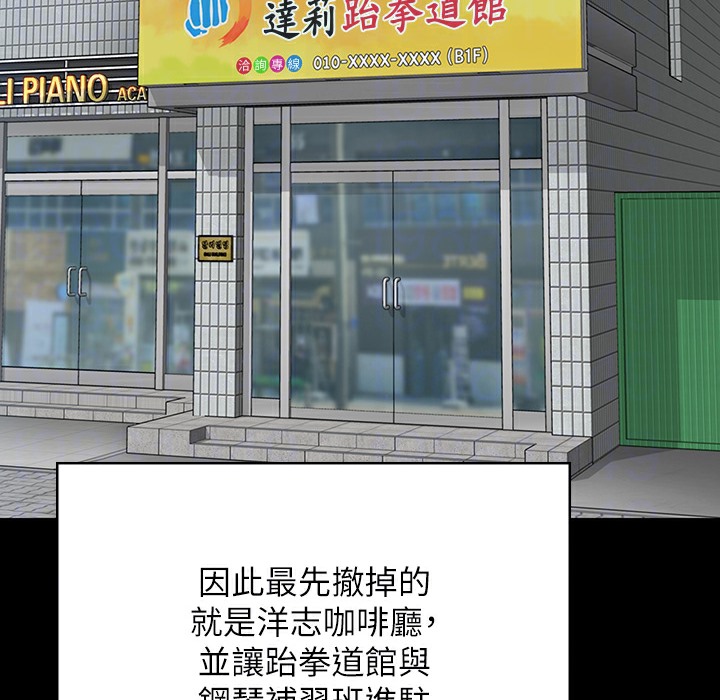 138.jpg