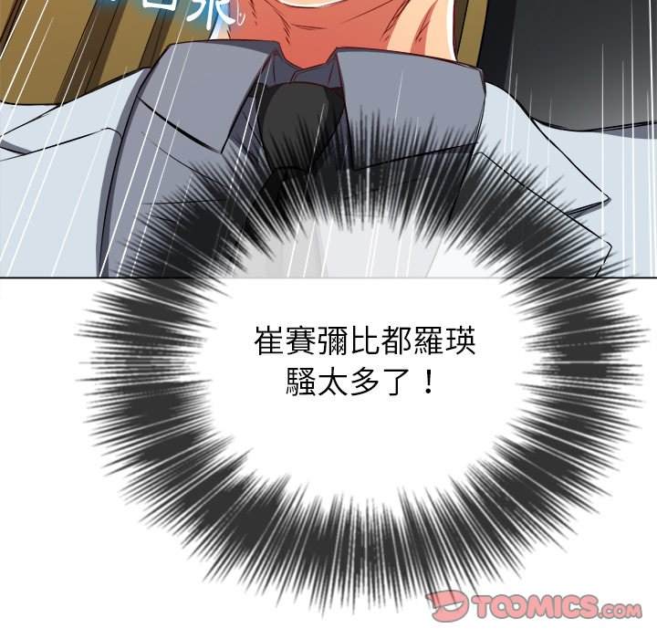 101.jpg