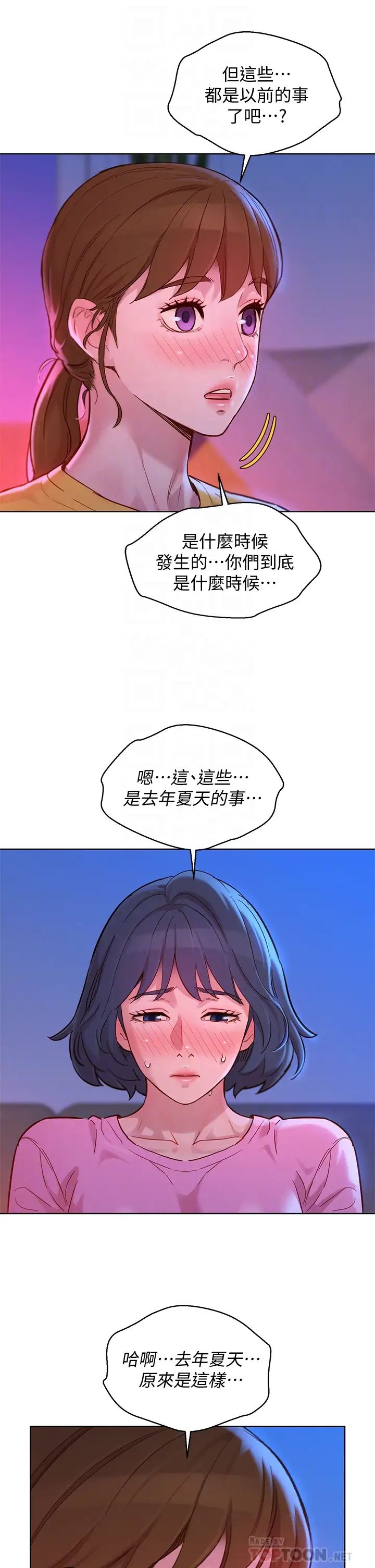 23.jpg