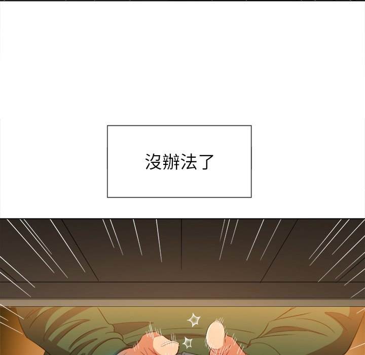 61.jpg