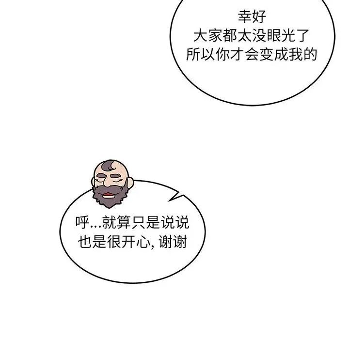 140.jpg