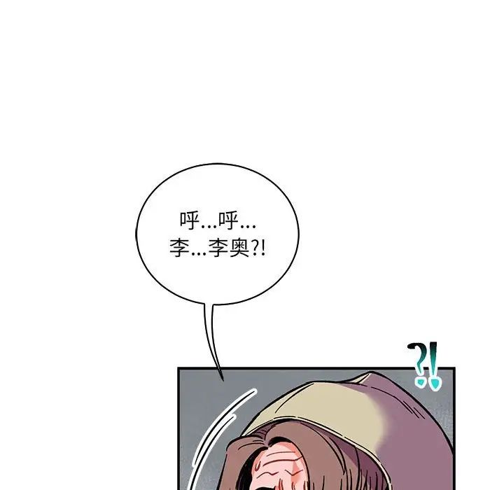 143.jpg