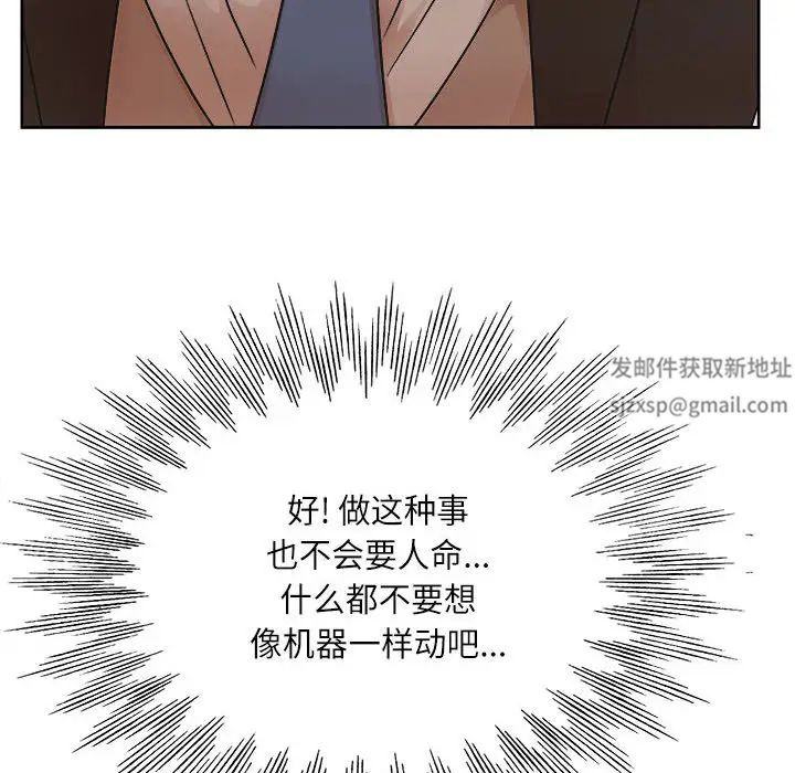101.jpg