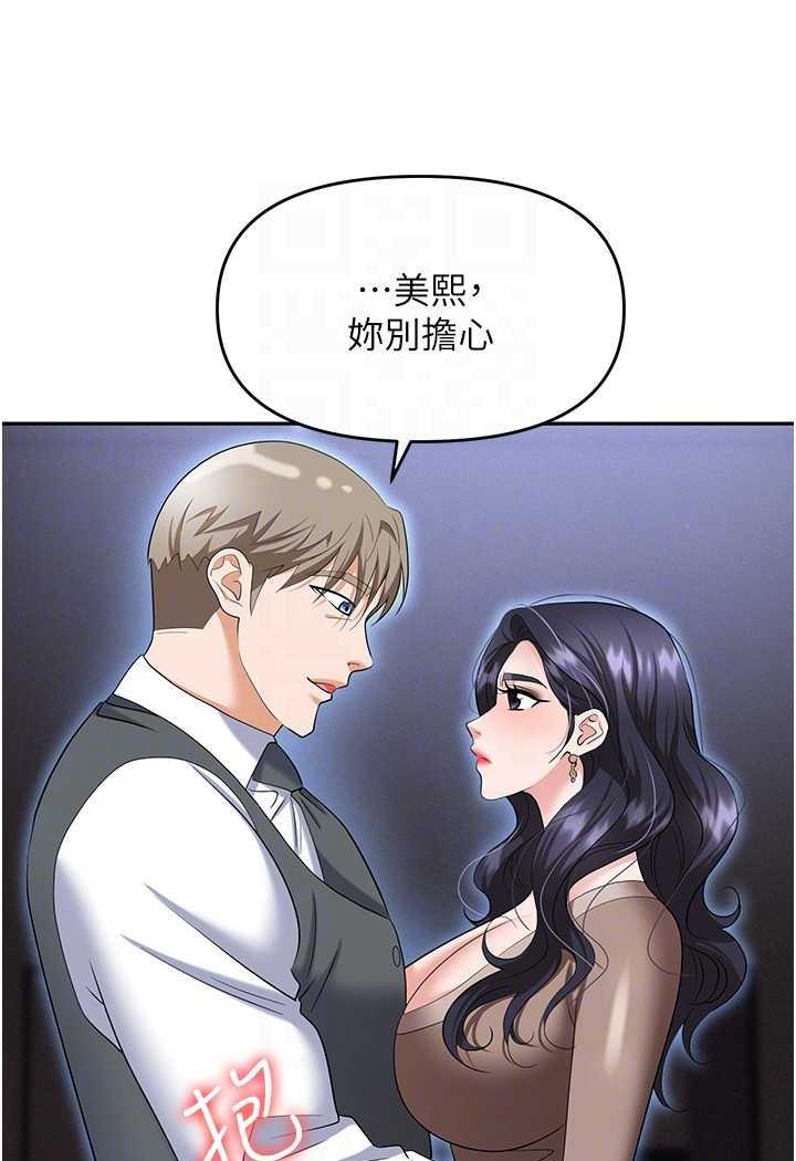 110.jpg