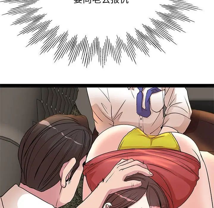 59.jpg