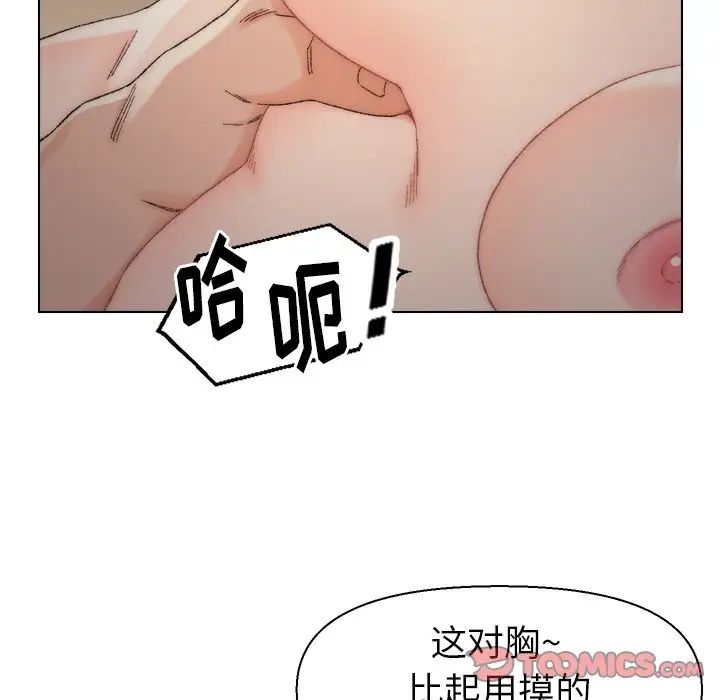66.jpg