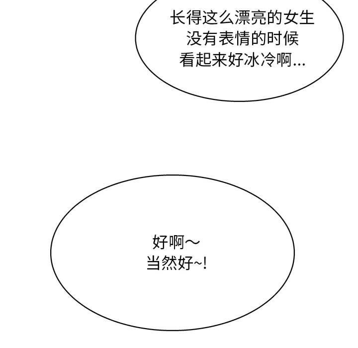 139.jpg