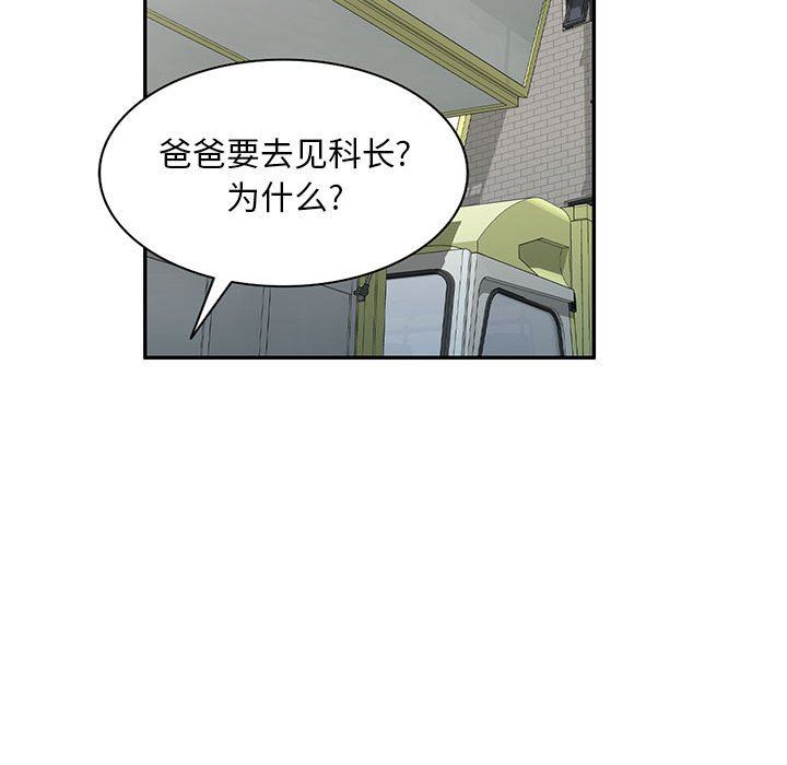 89.jpg