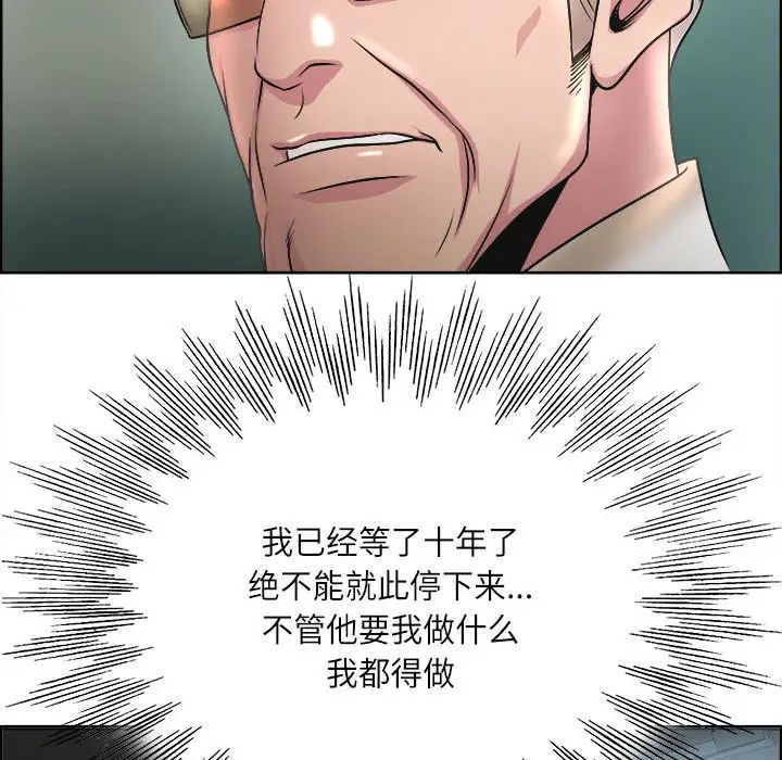 89.jpg