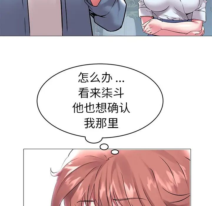 87.jpg