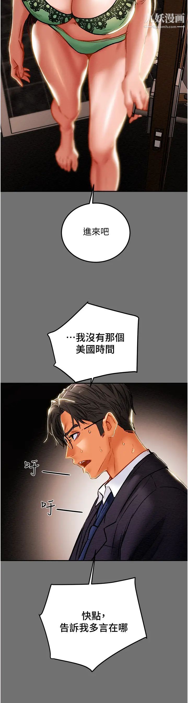 91.jpg