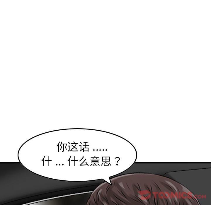 68.jpg