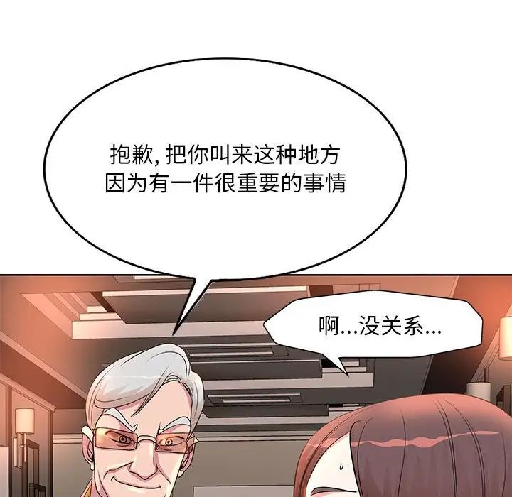 101.jpg