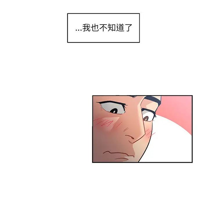 79.jpg