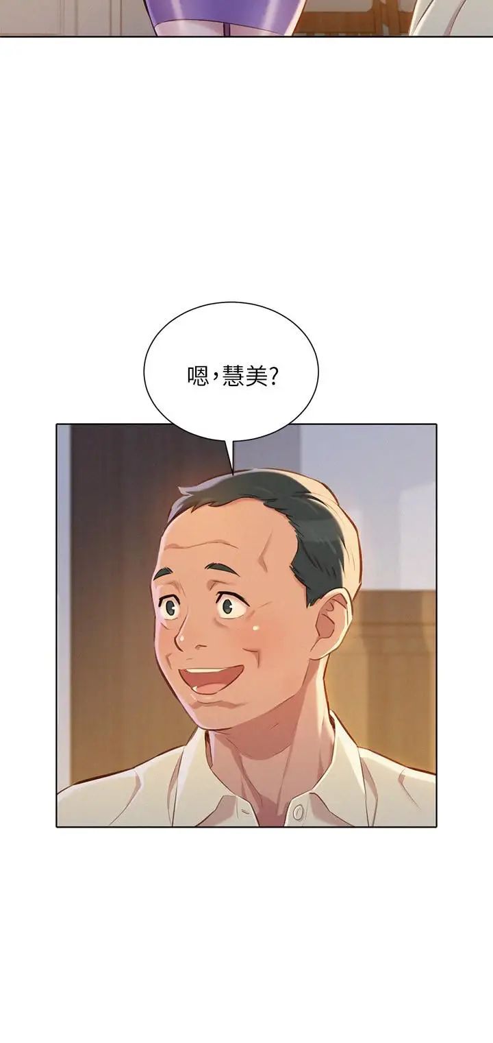 51.jpg