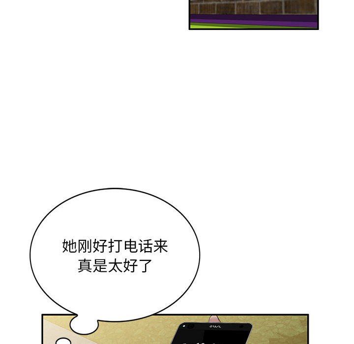 159.jpg