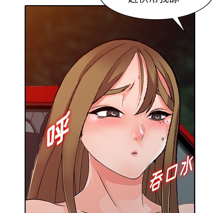 108.jpg
