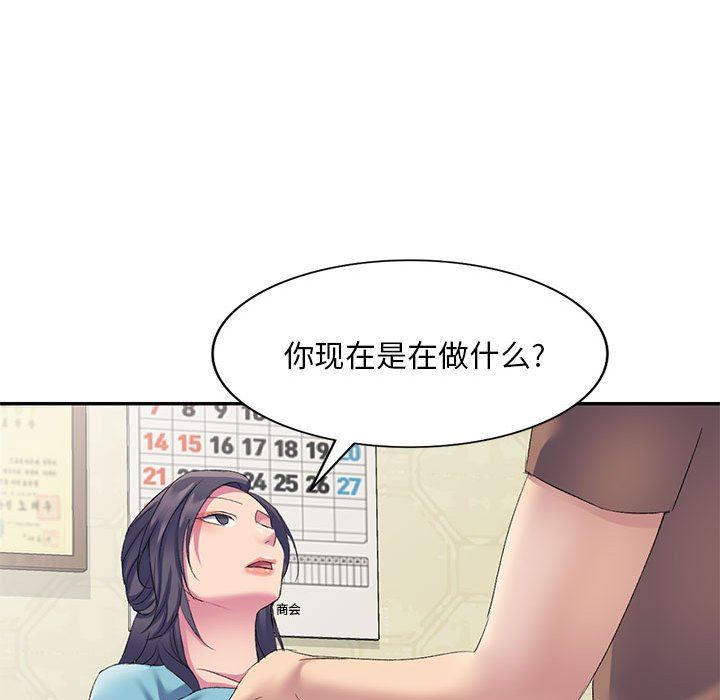 102.jpg