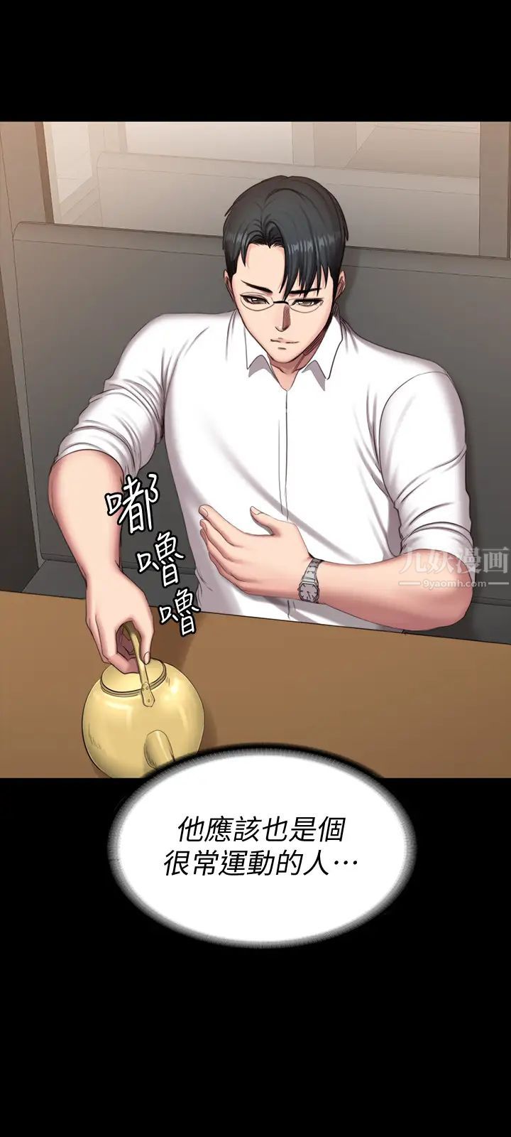 76.jpg