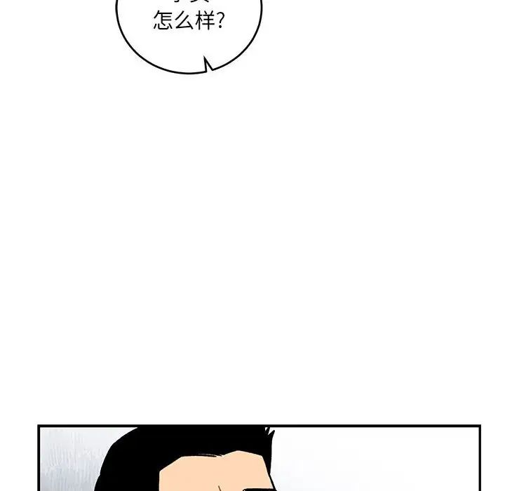 116.jpg