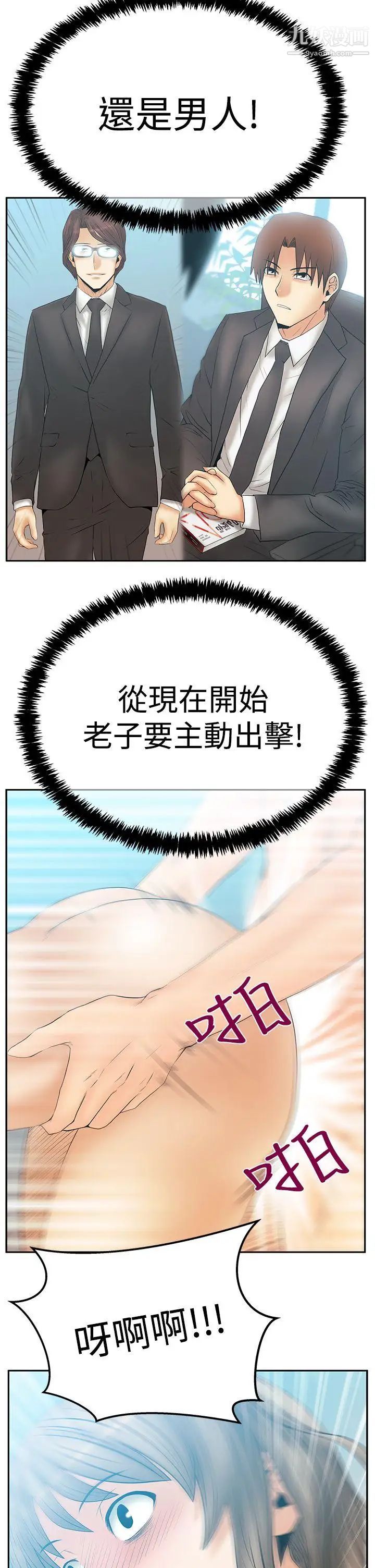 61.jpg