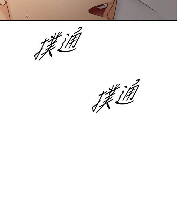 69.jpg