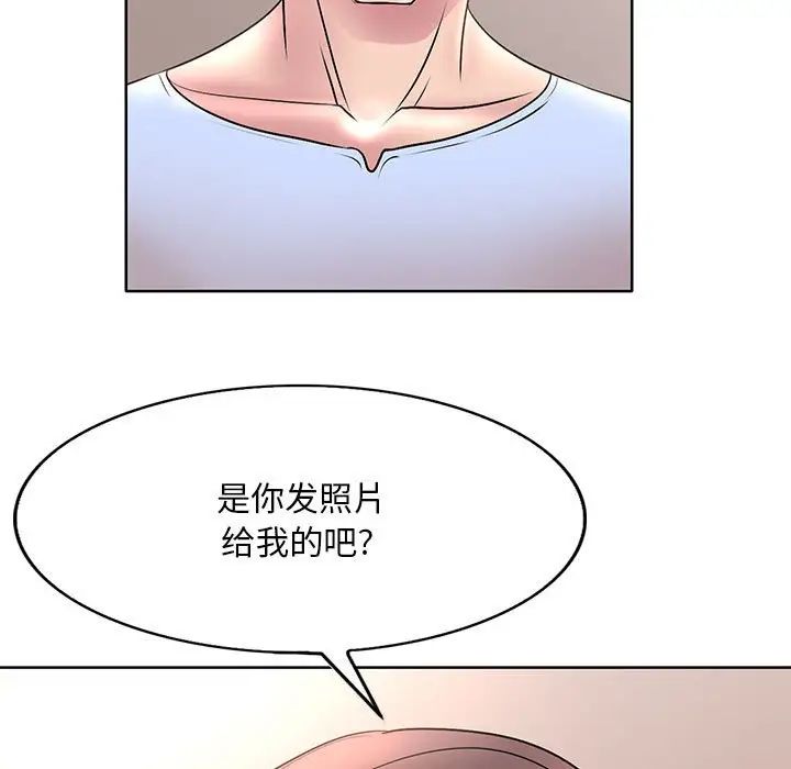 105.jpg