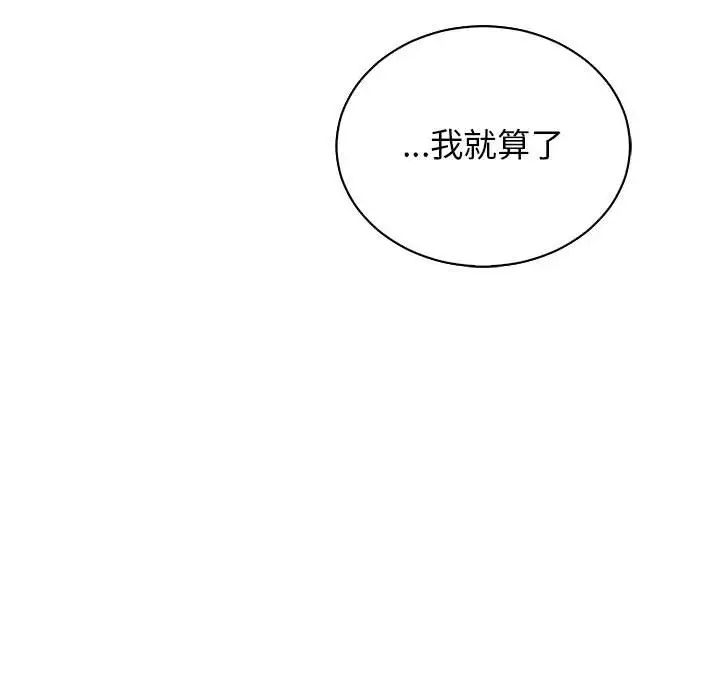 81.jpg