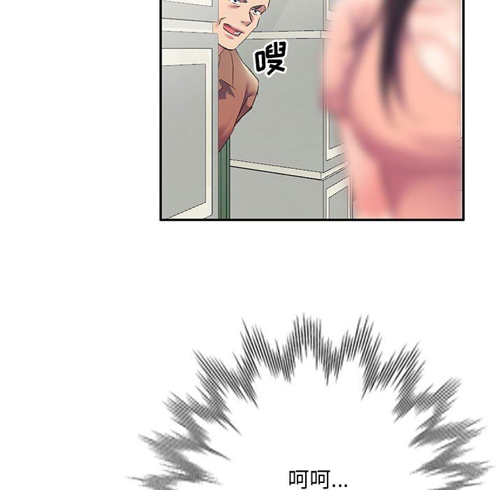 172.jpg
