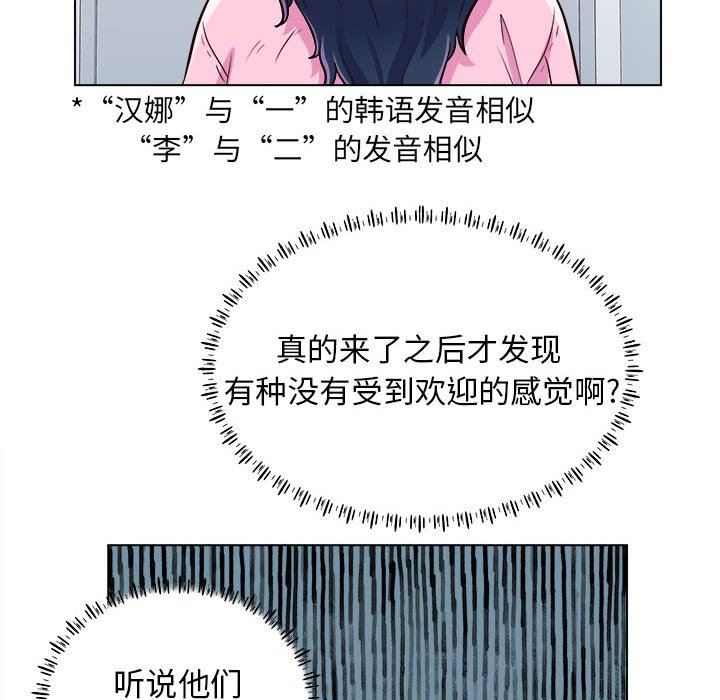 107.jpg