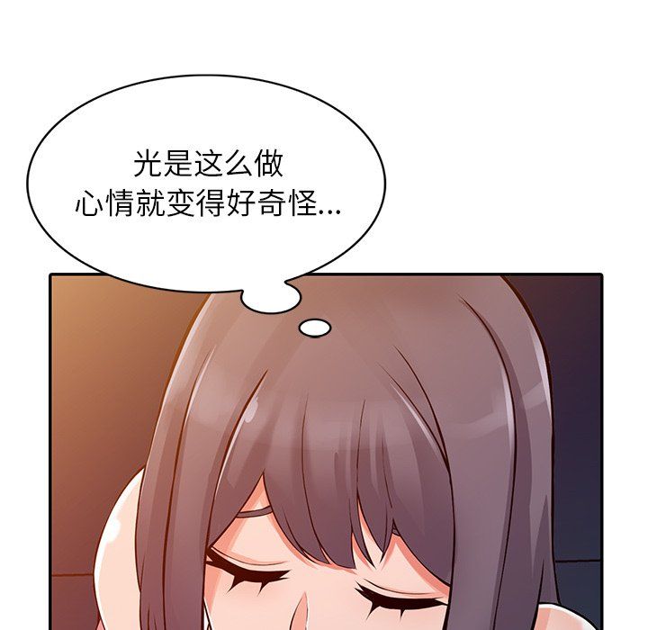 81.jpg