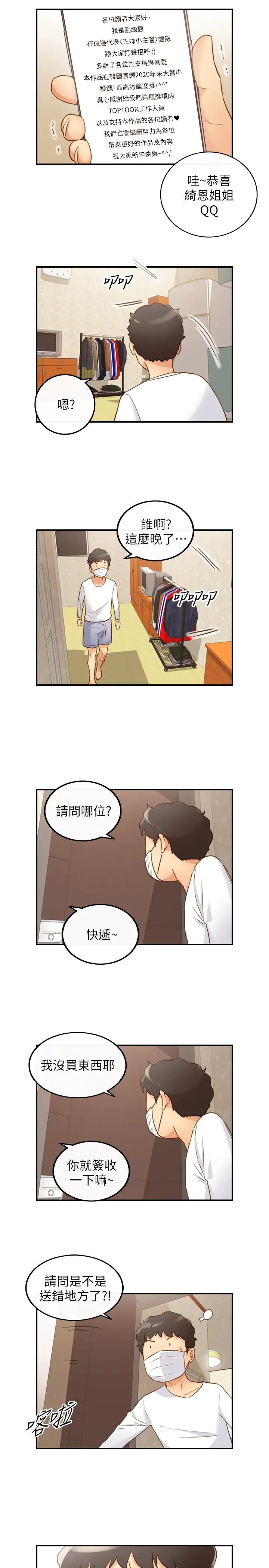 69.jpg